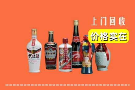 宜昌市夷陵回收老酒