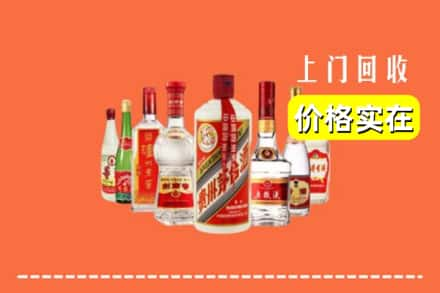 宜昌市夷陵回收烟酒