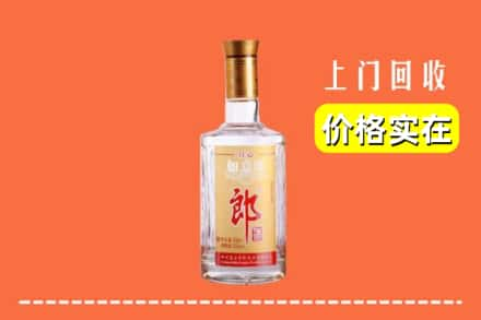 宜昌市夷陵回收老郎酒